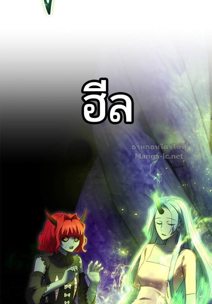 Doujin-Lc- อ่าน โดจิน มังฮวา เกาหลี ญี่ปุ่น จีน แปลไทย แกร่งเกินผู้กล้า แต่ซ่าไม่ได้ ตอนที่ 1 2 3 4 5 6 7 8 9 10 11 12 13 14 ฟรี ไม่มีโฆษณา อ่าน โดจิน Manhwa เกาหลี ญี่ปุ่น จีน เรามีครบ คัดมาให้เน้นๆ โดจิน 18+ รับประกันความฟินโดย Doujin Lc