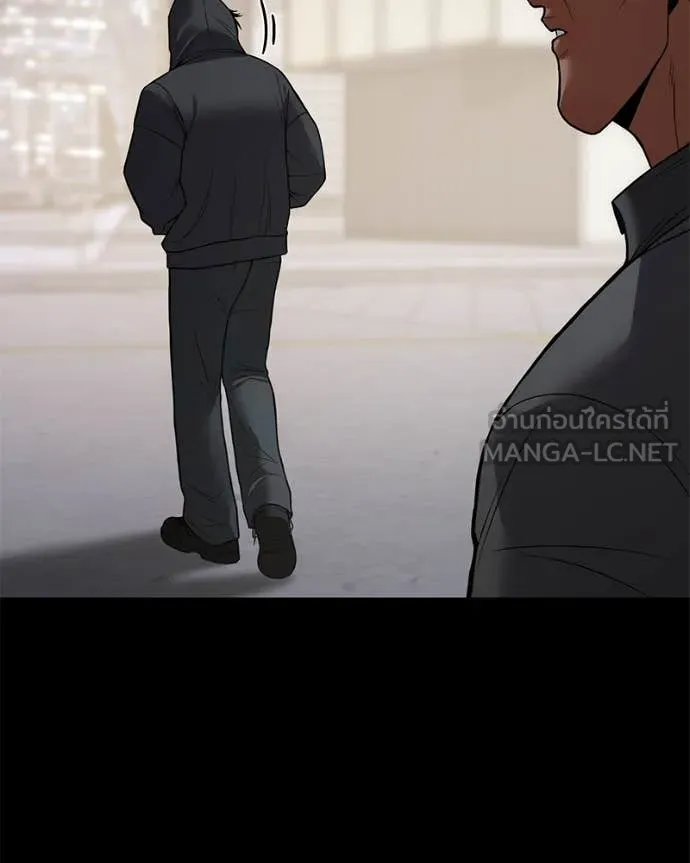 Baek XX ตอนที่ 126 รูปที่ 115