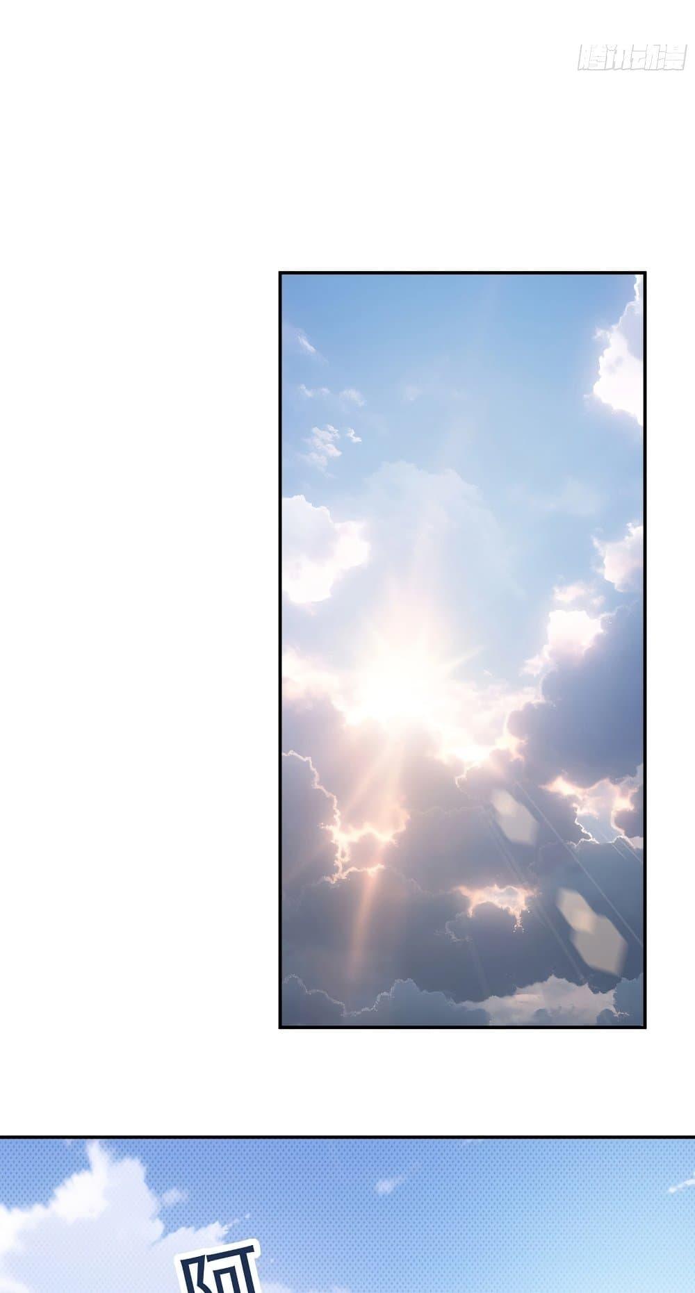 Manga-lc-com อ่านมังงะ อ่านการ์ตูน ออนไลน์ ฟรี The Light Of Youth Training ตอนที่ 1 2 3 4 5 6 7 8 9 10 11 12 13 14 ฟรี ไม่มีโฆษณา Manga-lc - อ่าน มังงะ อ่าน การ์ตูน ออนไลน์ อ่านมังงะ ฟรี