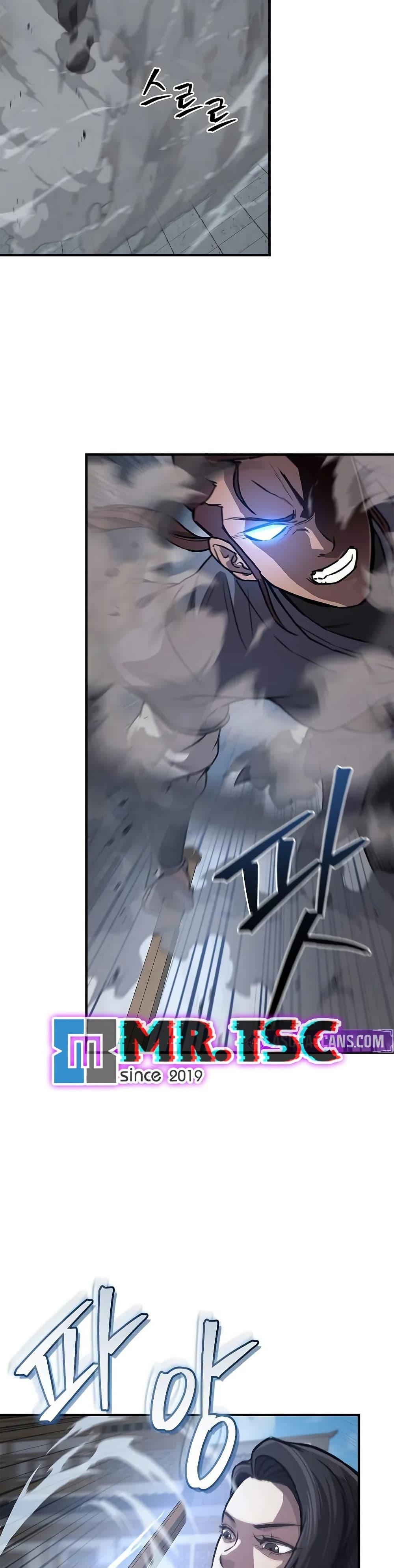 Manga-lc-com อ่านมังงะ อ่านการ์ตูน ออนไลน์ ฟรี The Demonic Cult Instructor Returns ตอนที่ 1 2 3 4 5 6 7 8 9 10 11 12 13 14 ฟรี ไม่มีโฆษณา Manga-lc - อ่าน มังงะ อ่าน การ์ตูน ออนไลน์ อ่านมังงะ ฟรี