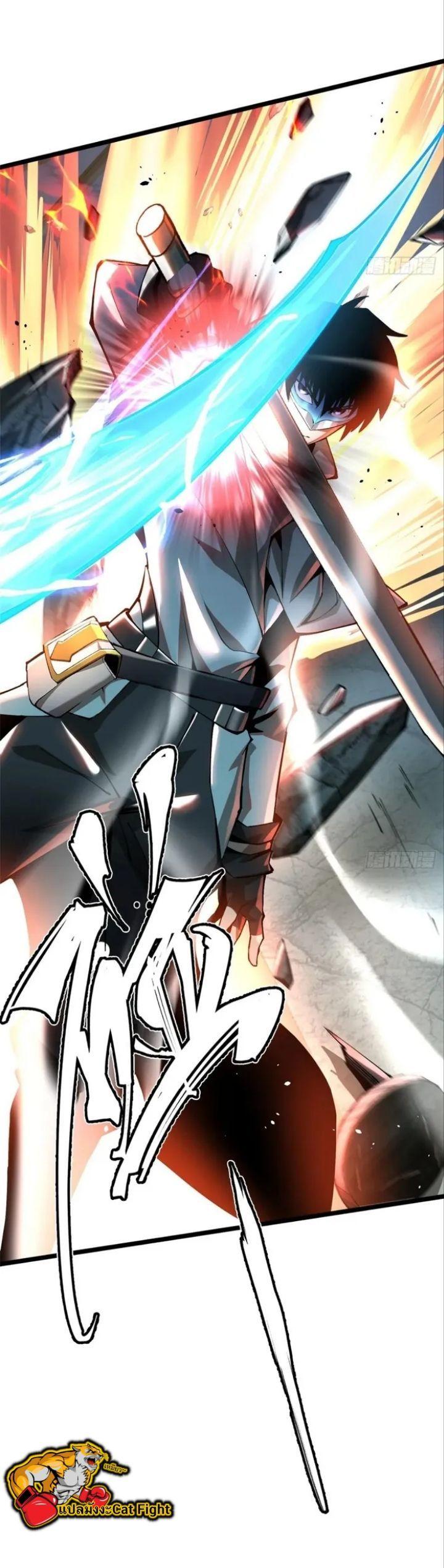 Manga-lc-com อ่านมังงะ อ่านการ์ตูน ออนไลน์ ฟรี I REALLY DON’T WANT TO LEARN FORBIDDEN SPELLS ตอนที่ 1 2 3 4 5 6 7 8 9 10 11 12 13 14 ฟรี ไม่มีโฆษณา Manga-lc - อ่าน มังงะ อ่าน การ์ตูน ออนไลน์ อ่านมังงะ ฟรี