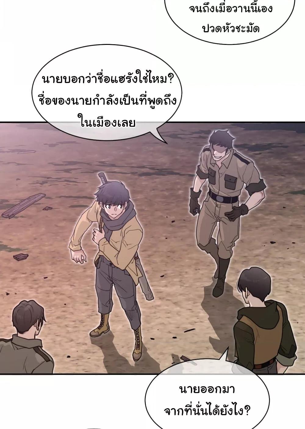 Doujin-Lc- อ่าน โดจิน มังฮวา เกาหลี ญี่ปุ่น จีน แปลไทย Perfect Half ตอนที่ 1 2 3 4 5 6 7 8 9 10 11 12 13 14 ฟรี ไม่มีโฆษณา อ่าน โดจิน Manhwa เกาหลี ญี่ปุ่น จีน เรามีครบ คัดมาให้เน้นๆ โดจิน 18+ รับประกันความฟินโดย  Doujin Lc