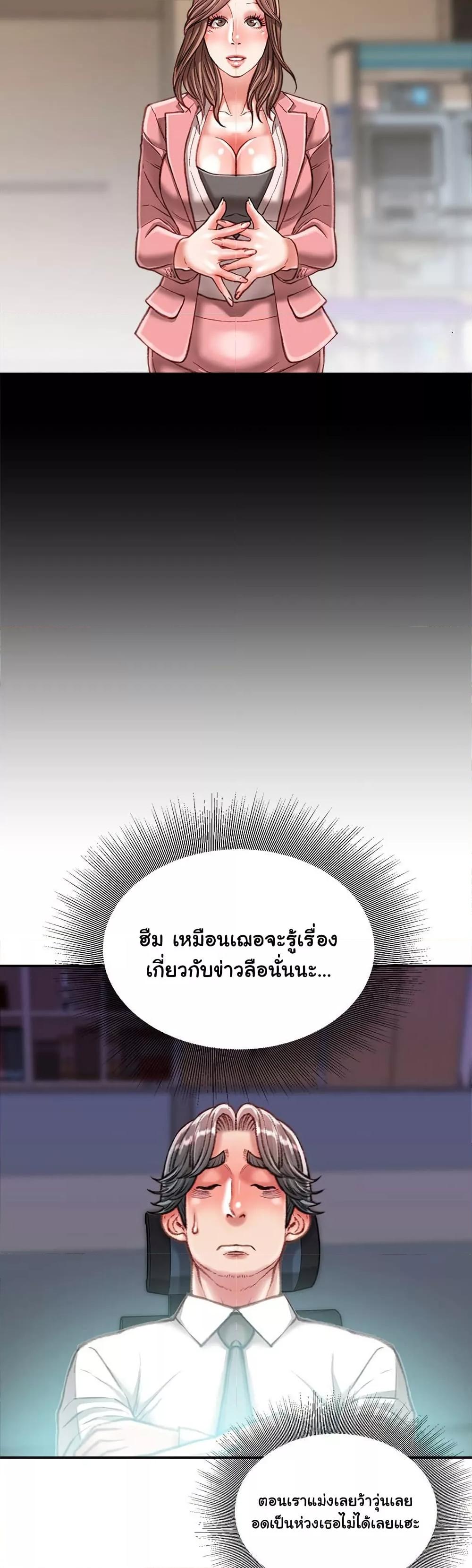 Doujin-Lc- อ่าน โดจิน มังฮวา เกาหลี ญี่ปุ่น จีน แปลไทย Distractions ตอนที่ 1 2 3 4 5 6 7 8 9 10 11 12 13 14 ฟรี ไม่มีโฆษณา อ่าน โดจิน Manhwa เกาหลี ญี่ปุ่น จีน เรามีครบ คัดมาให้เน้นๆ โดจิน 18+ รับประกันความฟินโดย  Doujin Lc