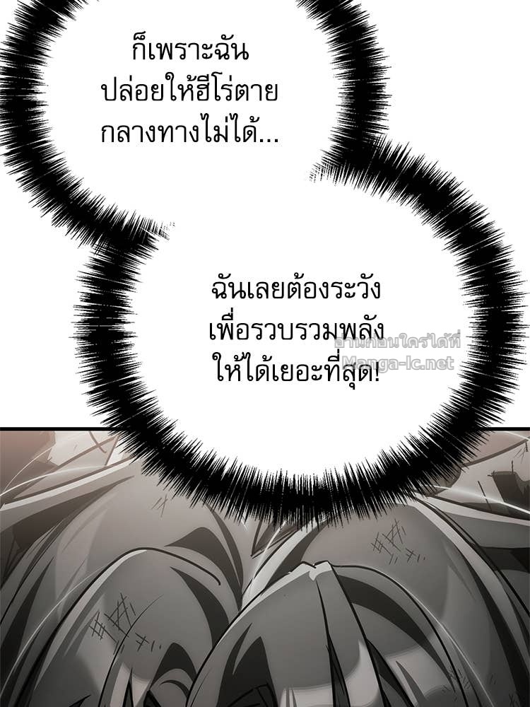 Doujin-Lc- อ่าน โดจิน มังฮวา เกาหลี ญี่ปุ่น จีน แปลไทย หยุดนะจอมมาร ฮีโร่ล้อมไว้หมดแล้ว ตอนที่ 1 2 3 4 5 6 7 8 9 10 11 12 13 14 ฟรี ไม่มีโฆษณา อ่าน โดจิน Manhwa เกาหลี ญี่ปุ่น จีน เรามีครบ คัดมาให้เน้นๆ โดจิน 18+ รับประกันความฟินโดย Doujin Lc