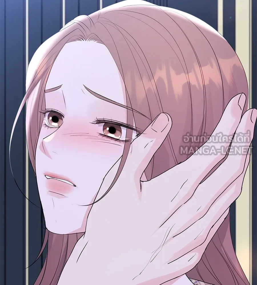 คิมหันต์นิรันดร ตอนที่ 49 รูปที่ 66