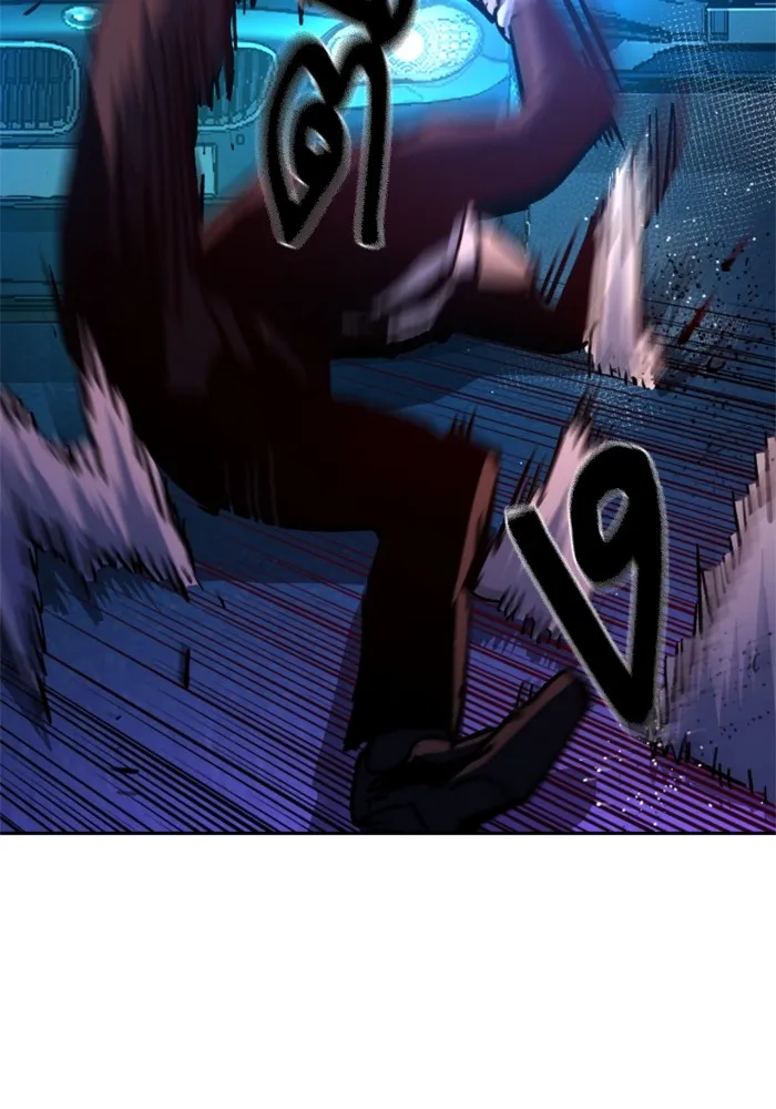 พี่ชายสายบอดี้การ์ด ตอนที่ 180 รูปที่ 76