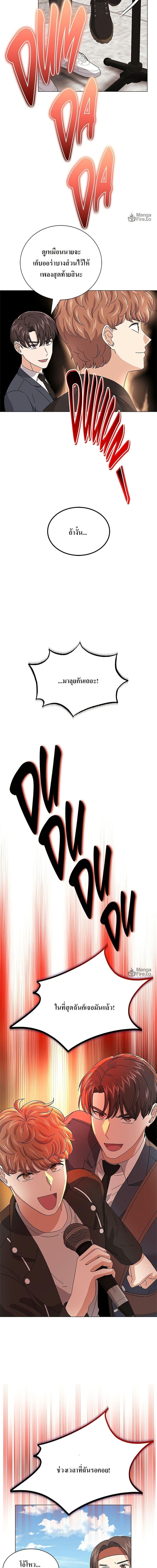 Manga-lc-com อ่านมังงะ อ่านการ์ตูน ออนไลน์ ฟรี Superstar Associate Manager ตอนที่ 1 2 3 4 5 6 7 8 9 10 11 12 13 14 ฟรี ไม่มีโฆษณา Manga-lc - อ่าน มังงะ อ่าน การ์ตูน ออนไลน์ อ่านมังงะ ฟรี