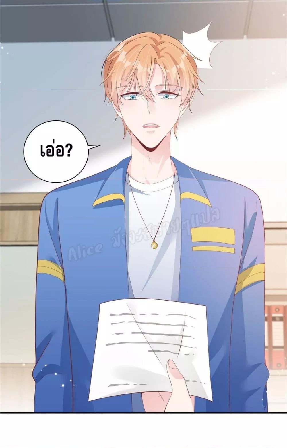 Manga-lc-com อ่านมังงะ อ่านการ์ตูน ออนไลน์ ฟรี ParanoidHiman ตอนที่ 1 2 3 4 5 6 7 8 9 10 11 12 13 14 ฟรี ไม่มีโฆษณา Manga-lc - อ่าน มังงะ อ่าน การ์ตูน ออนไลน์ อ่านมังงะ ฟรี