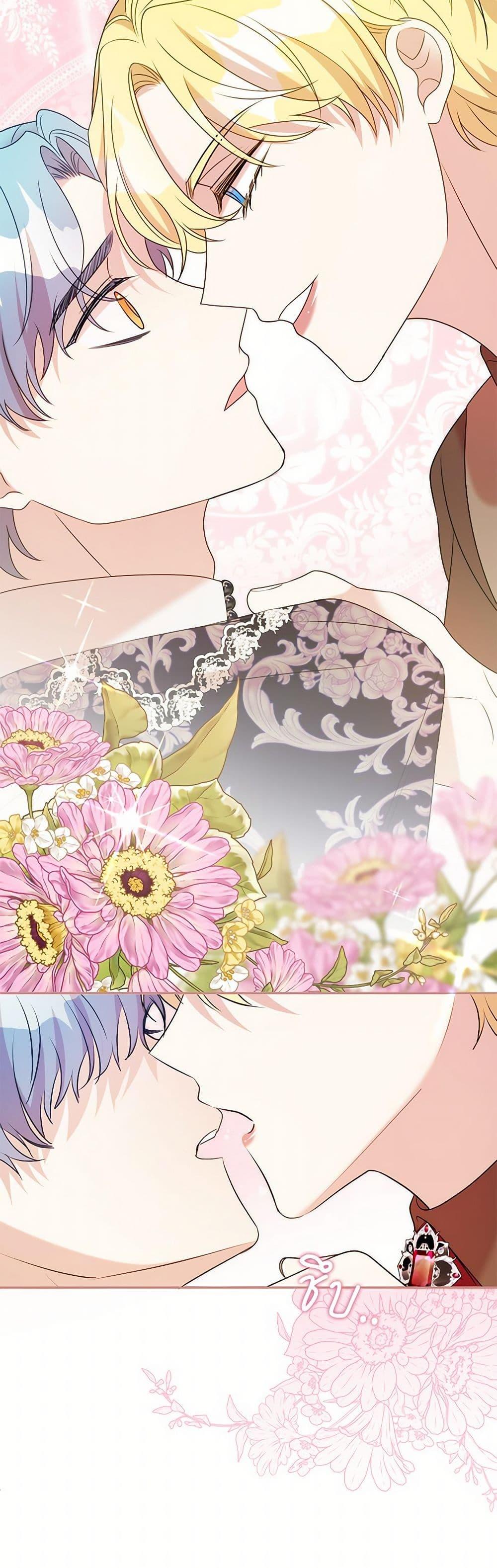 Manga-lc-com อ่านมังงะ อ่านการ์ตูน ออนไลน์ ฟรี I Can’t Keep Up With My Stallion Duke ตอนที่ 1 2 3 4 5 6 7 8 9 10 11 12 13 14 ฟรี ไม่มีโฆษณา Manga-lc - อ่าน มังงะ อ่าน การ์ตูน ออนไลน์ อ่านมังงะ ฟรี