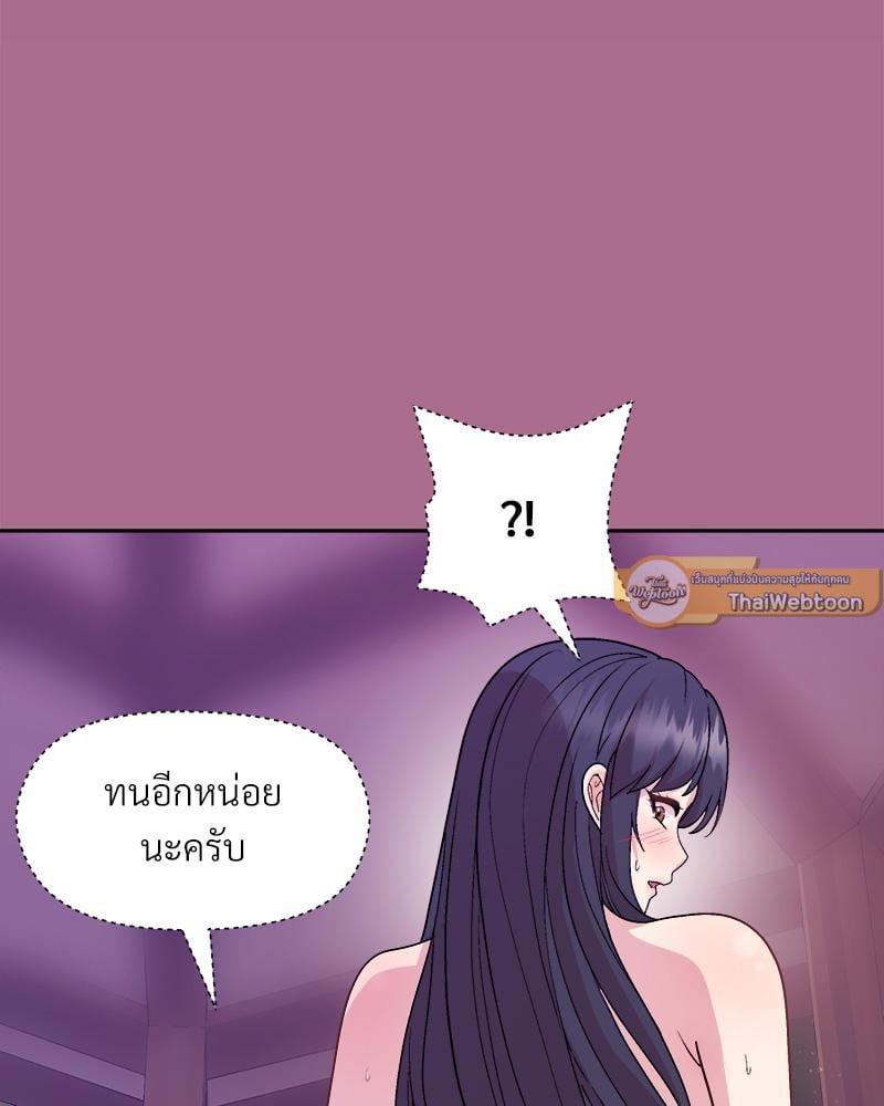 Doujin-Lc- อ่าน โดจิน มังฮวา เกาหลี ญี่ปุ่น จีน แปลไทย Playing a game ตอนที่ 1 2 3 4 5 6 7 8 9 10 11 12 13 14 ฟรี ไม่มีโฆษณา อ่าน โดจิน Manhwa เกาหลี ญี่ปุ่น จีน เรามีครบ คัดมาให้เน้นๆ โดจิน 18+ รับประกันความฟินโดย  Doujin Lc