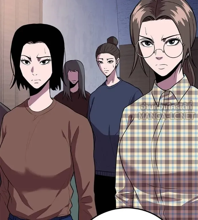 เรียกฉันว่าพระเจ้า ตอนที่ 6 รูปที่ 117