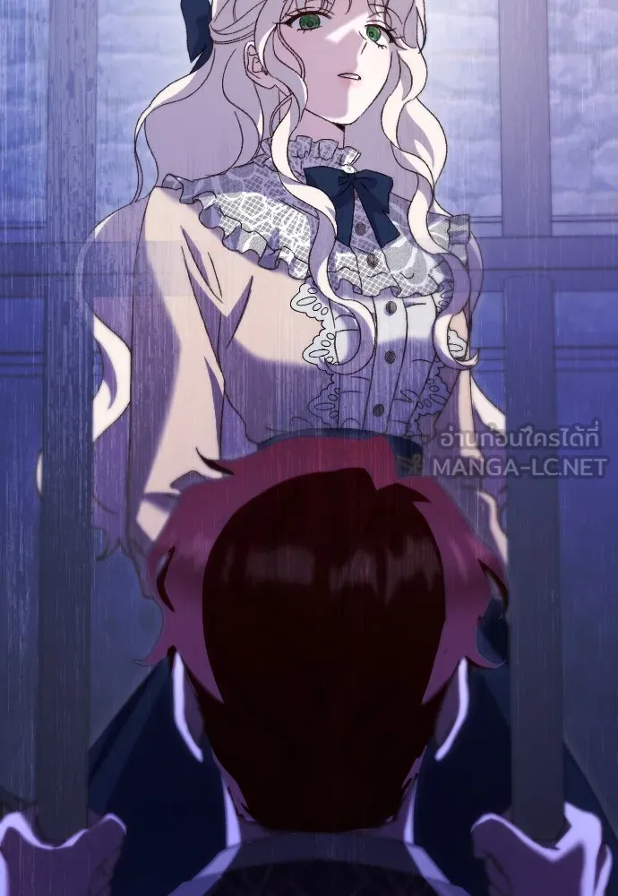 แด่ใจที่ไร้รัก ตอนที่ 27 รูปที่ 54