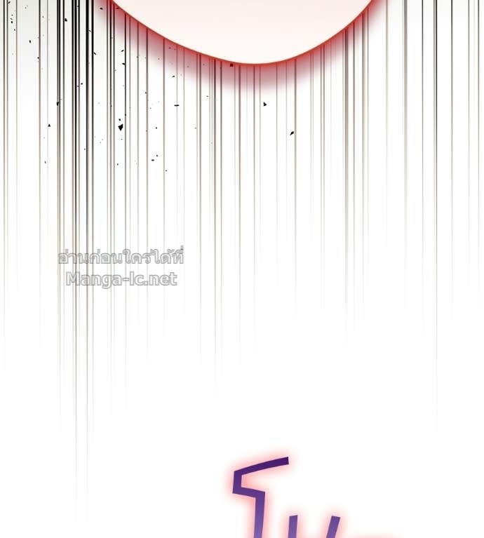 Doujin-Lc- อ่าน โดจิน มังฮวา เกาหลี ญี่ปุ่น จีน แปลไทย แกรนด์ดัชเชสล็อกมง ตอนที่ 1 2 3 4 5 6 7 8 9 10 11 12 13 14 ฟรี ไม่มีโฆษณา อ่าน โดจิน Manhwa เกาหลี ญี่ปุ่น จีน เรามีครบ คัดมาให้เน้นๆ โดจิน 18+ รับประกันความฟินโดย Doujin Lc