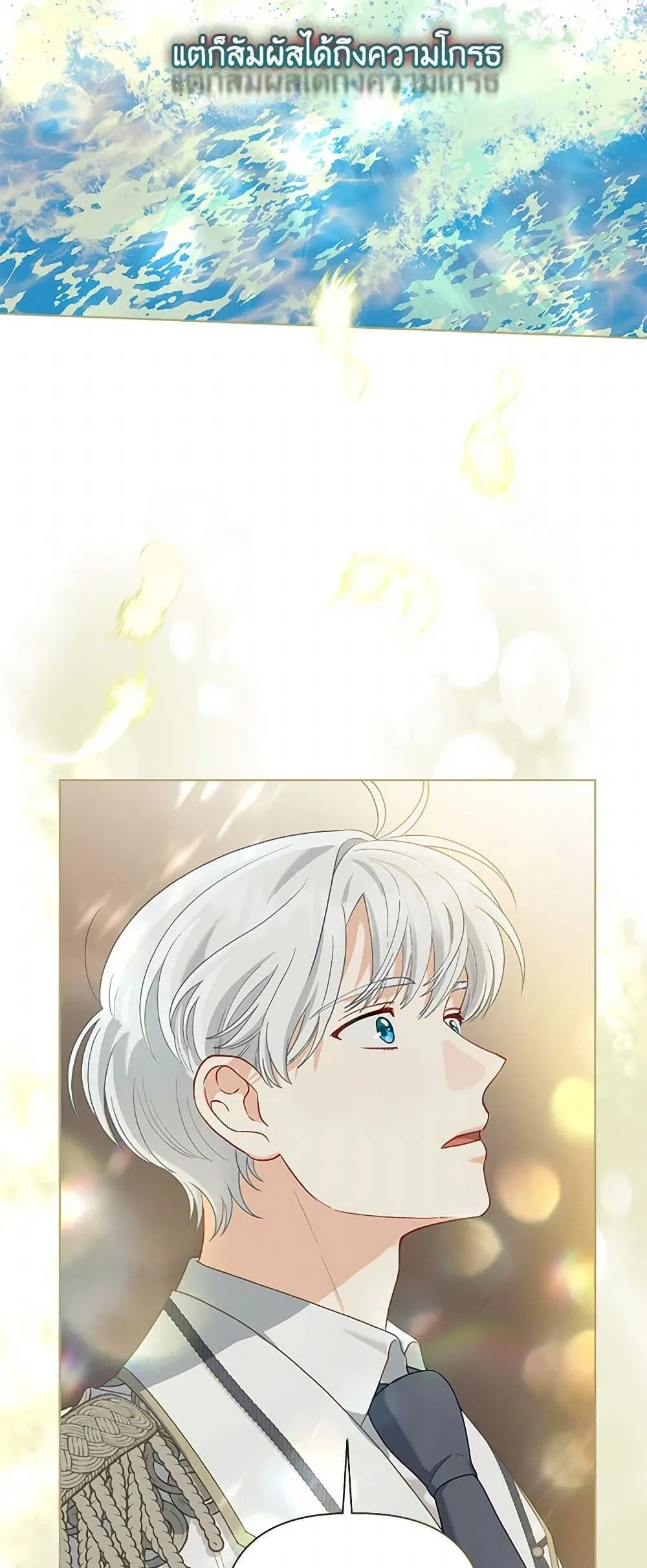 Manga-lc-com อ่านมังงะ อ่านการ์ตูน ออนไลน์ ฟรี The Perks of Being an S-Class Heroine ตอนที่ 1 2 3 4 5 6 7 8 9 10 11 12 13 14 ฟรี ไม่มีโฆษณา Manga-lc - อ่าน มังงะ อ่าน การ์ตูน ออนไลน์ อ่านมังงะ ฟรี