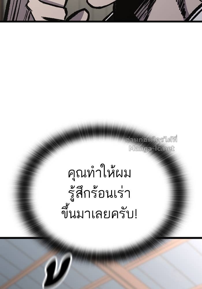 Doujin-Lc- อ่าน โดจิน มังฮวา เกาหลี ญี่ปุ่น จีน แปลไทย HECTOPASCAL ตอนที่ 1 2 3 4 5 6 7 8 9 10 11 12 13 14 ฟรี ไม่มีโฆษณา อ่าน โดจิน Manhwa เกาหลี ญี่ปุ่น จีน เรามีครบ คัดมาให้เน้นๆ โดจิน 18+ รับประกันความฟินโดย Doujin Lc