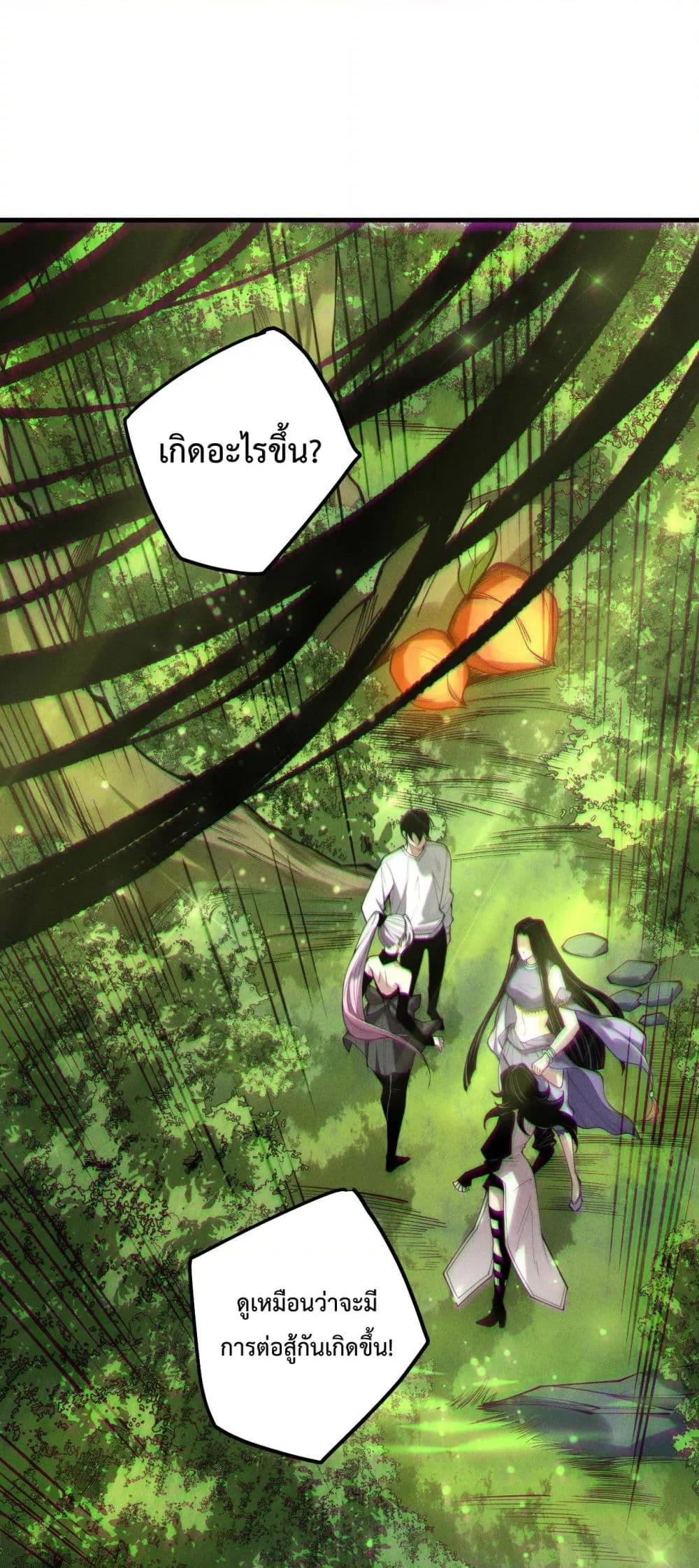 Manga-lc-com อ่านมังงะ อ่านการ์ตูน ออนไลน์ ฟรี NecromancerKin ตอนที่ 1 2 3 4 5 6 7 8 9 10 11 12 13 14 ฟรี ไม่มีโฆษณา Manga-lc - อ่าน มังงะ อ่าน การ์ตูน ออนไลน์ อ่านมังงะ ฟรี