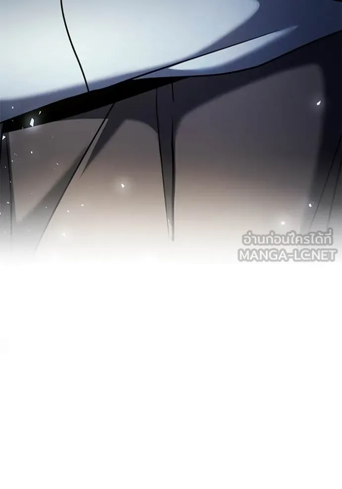 ออร่าดาราอัจฉริยะ ตอนที่ 62 รูปที่ 74