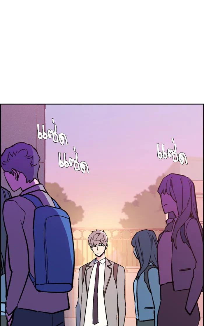 พี่ชายสายบอดี้การ์ด ตอนที่ 5 รูปที่ 137