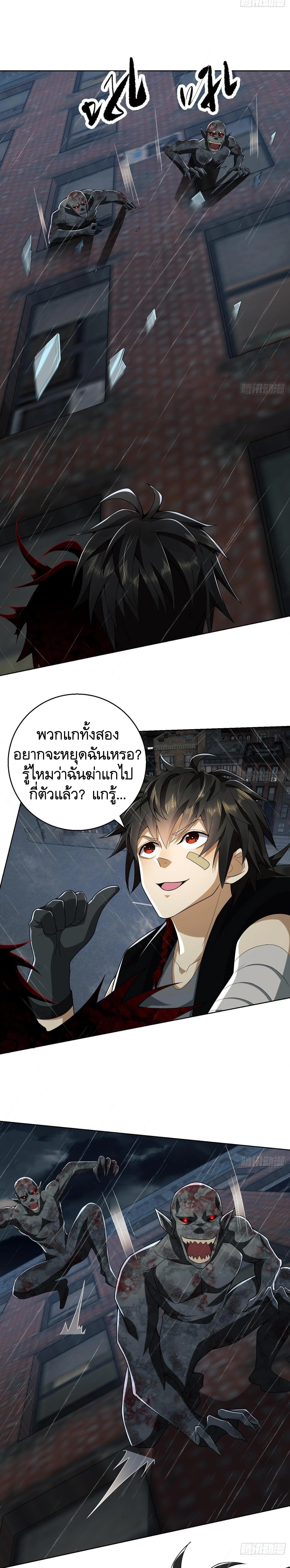 Manga-lc-com อ่านมังงะ อ่านการ์ตูน ออนไลน์ ฟรี The First Order ตอนที่ 1 2 3 4 5 6 7 8 9 10 11 12 13 14 ฟรี ไม่มีโฆษณา Manga-lc - อ่าน มังงะ อ่าน การ์ตูน ออนไลน์ อ่านมังงะ ฟรี