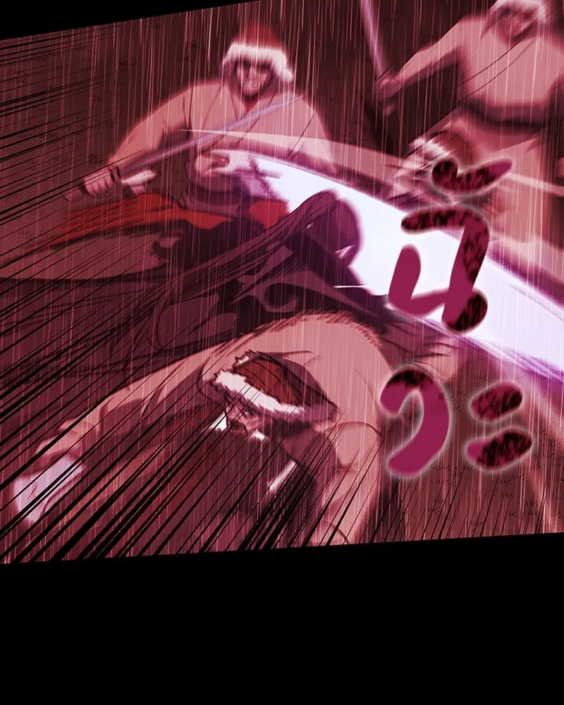 เกิดอีกทีเป็นว่าที่ประมุขลัทธิมาร ตอนที่ 26 รูปที่ 58