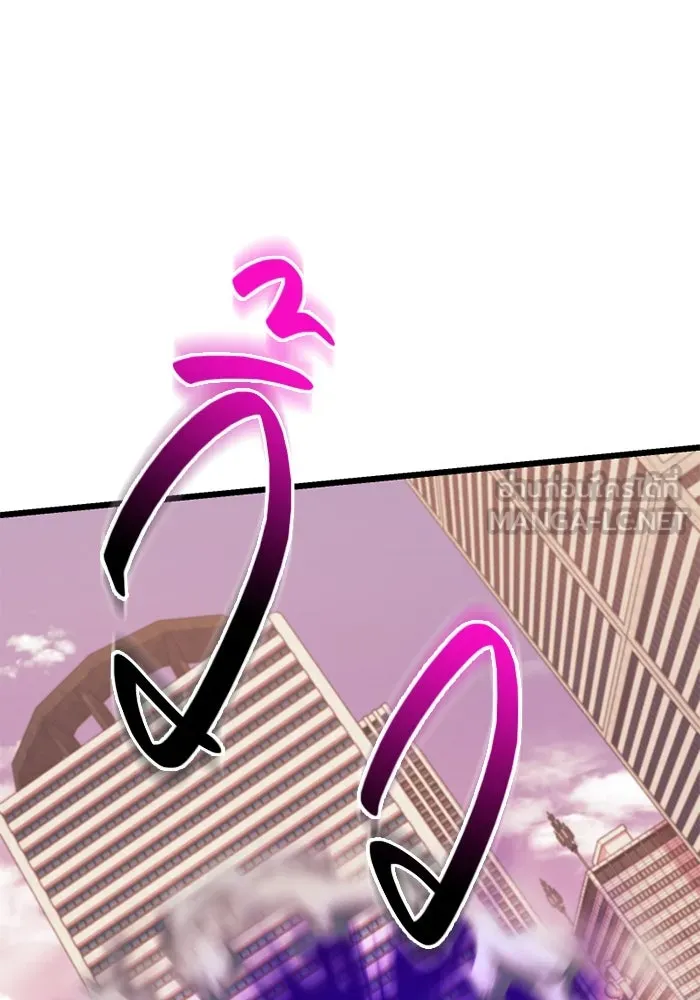 พลิกชะตาคว้าไอเทมระดับเทพ ตอนที่ 35 ซออีนา (2) รูปที่ 144