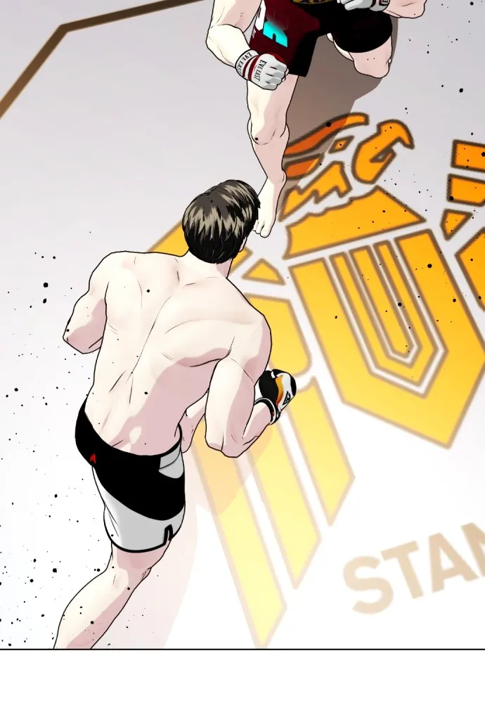 หมาหัวเน่าเก๋าเกินไป ตอนที่ 68 รูปที่ 133