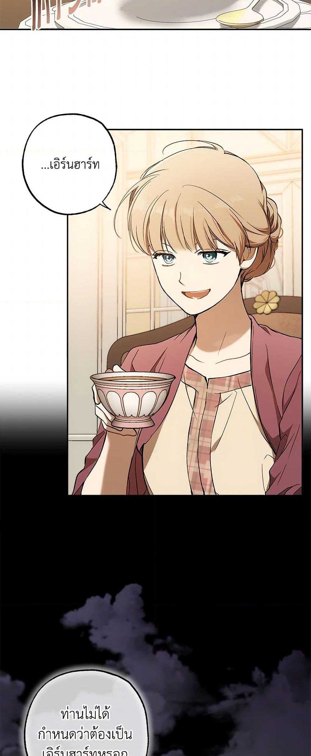 Manga-lc-com อ่านมังงะ อ่านการ์ตูน ออนไลน์ ฟรี It Was All a Mistake ตอนที่ 1 2 3 4 5 6 7 8 9 10 11 12 13 14 ฟรี ไม่มีโฆษณา Manga-lc - อ่าน มังงะ อ่าน การ์ตูน ออนไลน์ อ่านมังงะ ฟรี