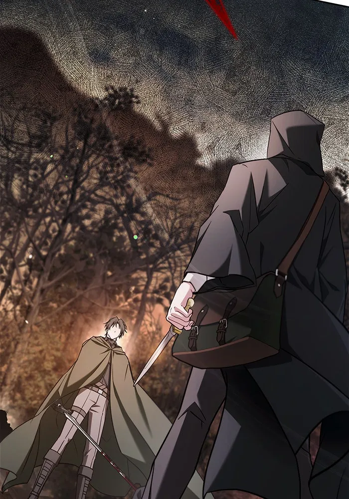 ผมไม่ได้เก่งอย่างที่คิด ตอนที่ 64 รูปที่ 2