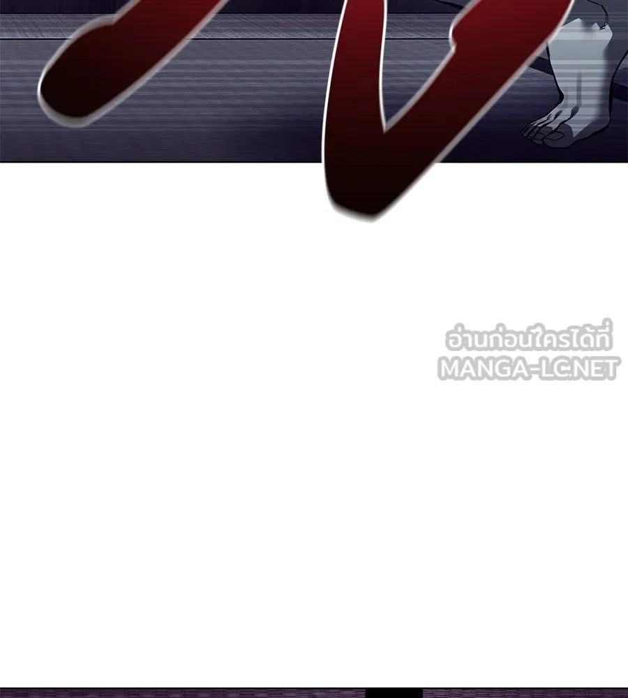 มัจจุราชชุดแดง ตอนที่ 60 รูปที่ 84