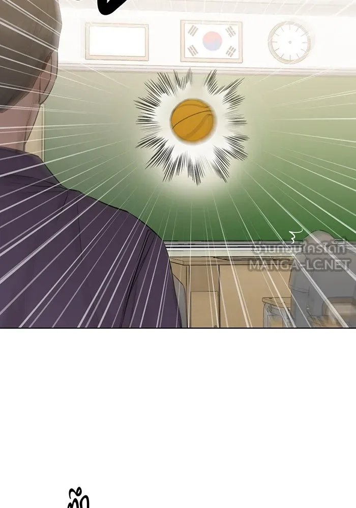 เพียงรุ่งอรุณ ตอนที่ 8 รูปที่ 60