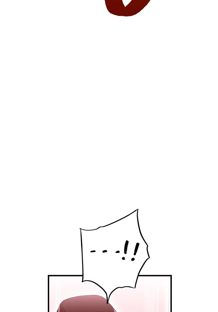 ฮันเตอร์สกิลโกง ตอนที่ 21 การต่อสู้ที่แท้จริง รูปที่ 82