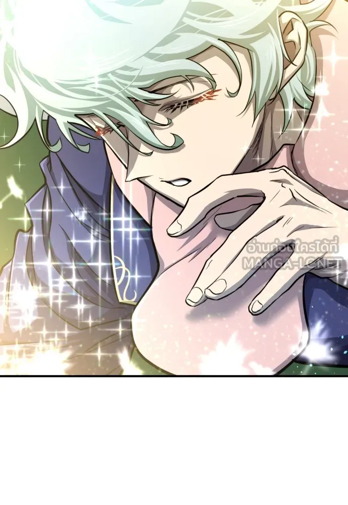 ยอดสถาปนิกผู้พิทักษ์อาณาจักร ตอนที่ 63 รูปที่ 9