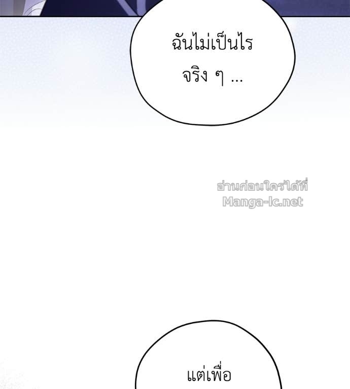 Doujin-Lc- อ่าน โดจิน มังฮวา เกาหลี ญี่ปุ่น จีน แปลไทย แกรนด์ดัชเชสล็อกมง ตอนที่ 1 2 3 4 5 6 7 8 9 10 11 12 13 14 ฟรี ไม่มีโฆษณา อ่าน โดจิน Manhwa เกาหลี ญี่ปุ่น จีน เรามีครบ คัดมาให้เน้นๆ โดจิน 18+ รับประกันความฟินโดย Doujin Lc