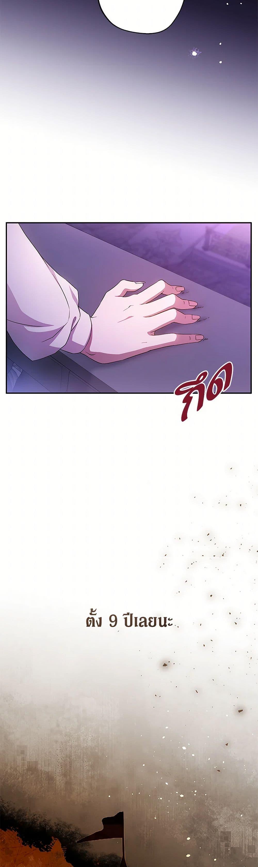 Manga-lc-com อ่านมังงะ อ่านการ์ตูน ออนไลน์ ฟรี There Is No Need to Be Obsessed ตอนที่ 1 2 3 4 5 6 7 8 9 10 11 12 13 14 ฟรี ไม่มีโฆษณา Manga-lc - อ่าน มังงะ อ่าน การ์ตูน ออนไลน์ อ่านมังงะ ฟรี