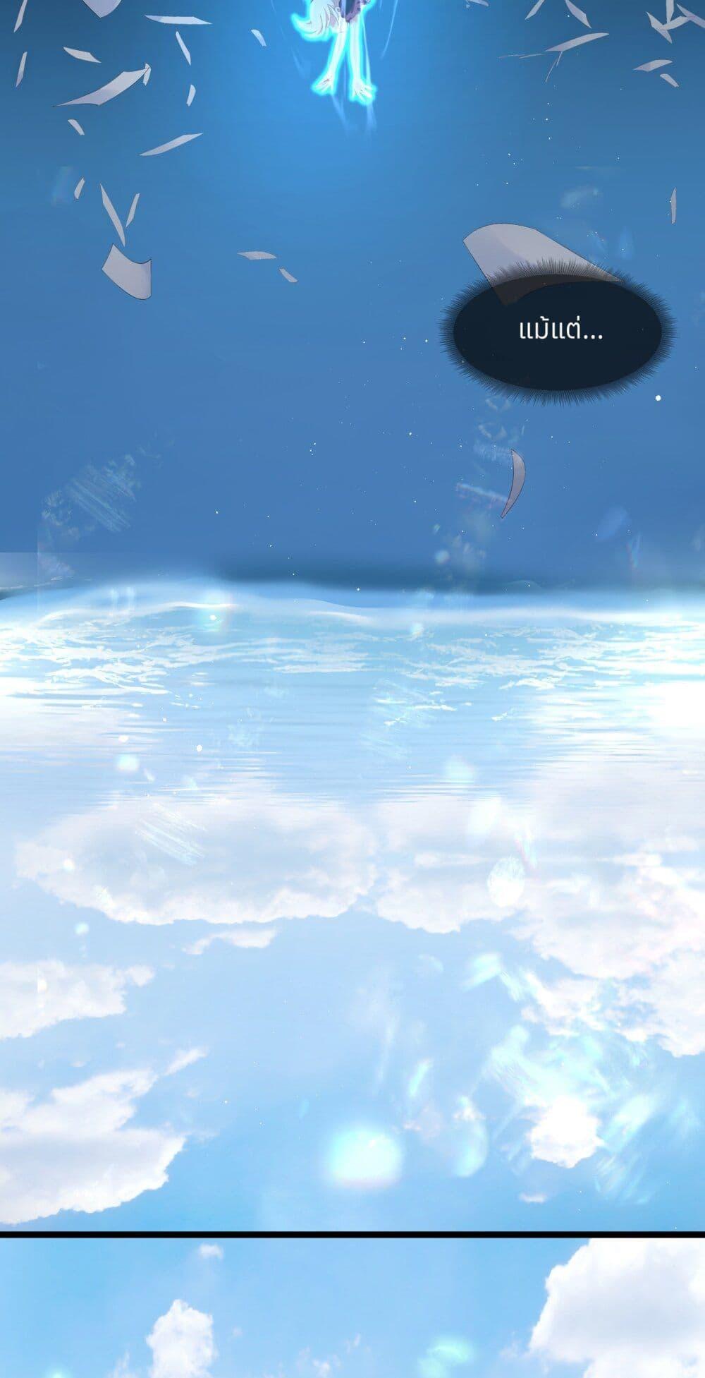 Manga-lc-com อ่านมังงะ อ่านการ์ตูน ออนไลน์ ฟรี Life Dive ตอนที่ 1 2 3 4 5 6 7 8 9 10 11 12 13 14 ฟรี ไม่มีโฆษณา Manga-lc - อ่าน มังงะ อ่าน การ์ตูน ออนไลน์ อ่านมังงะ ฟรี