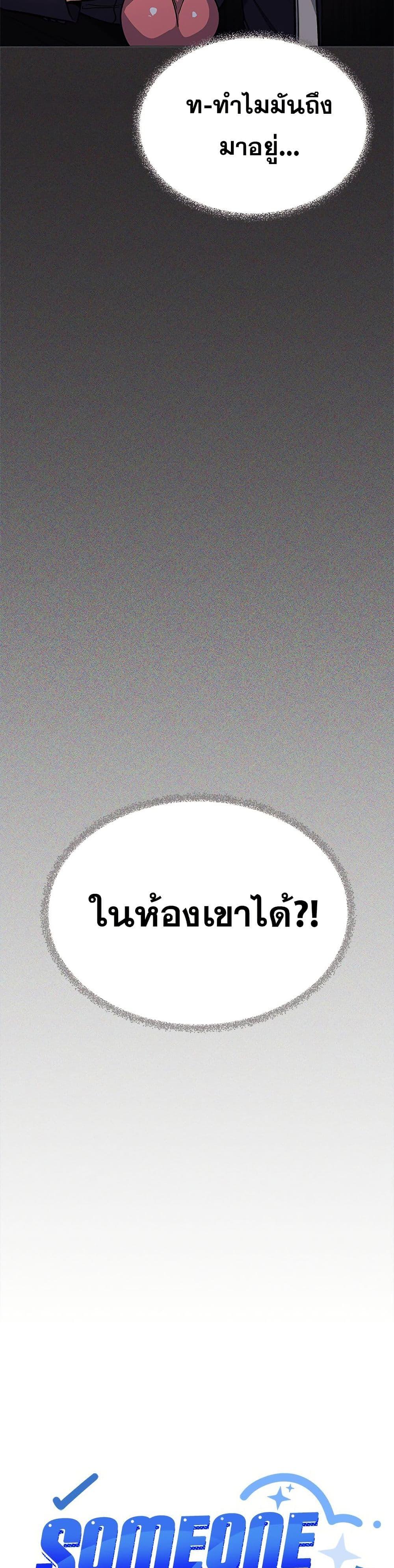 Doujin-Lc- อ่าน โดจิน มังฮวา เกาหลี ญี่ปุ่น จีน แปลไทย Stop Smoking ตอนที่ 1 2 3 4 5 6 7 8 9 10 11 12 13 14 ฟรี ไม่มีโฆษณา อ่าน โดจิน Manhwa เกาหลี ญี่ปุ่น จีน เรามีครบ คัดมาให้เน้นๆ โดจิน 18+ รับประกันความฟินโดย  Doujin Lc