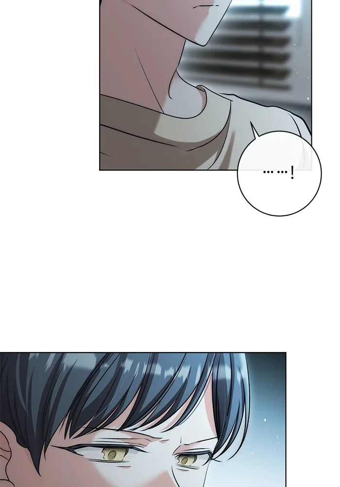 ออร่าดาราอัจฉริยะ ตอนที่ 17 รูปที่ 13