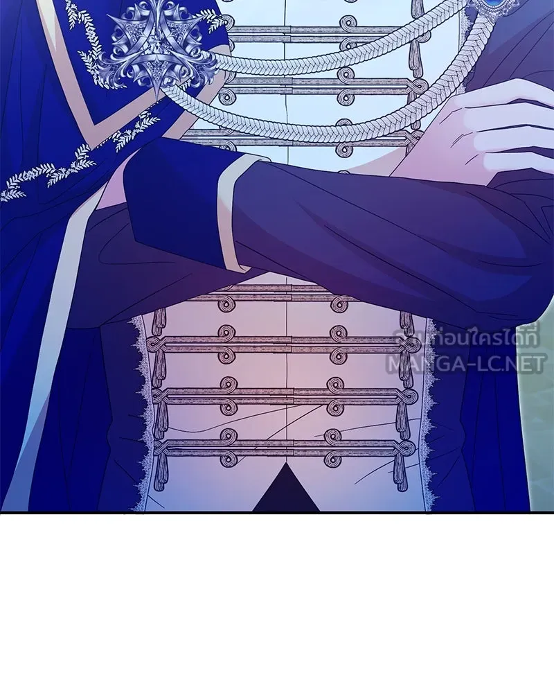 อนาคตพบรัก ตอนที่ 41 รูปที่ 99