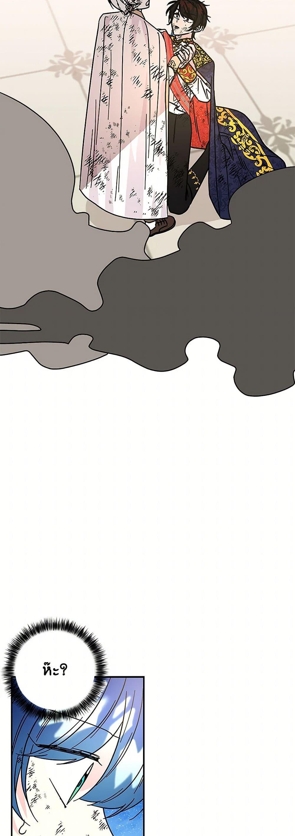 Manga-lc-com อ่านมังงะ อ่านการ์ตูน ออนไลน์ ฟรี Daughter of the Archmage ตอนที่ 1 2 3 4 5 6 7 8 9 10 11 12 13 14 ฟรี ไม่มีโฆษณา Manga-lc - อ่าน มังงะ อ่าน การ์ตูน ออนไลน์ อ่านมังงะ ฟรี