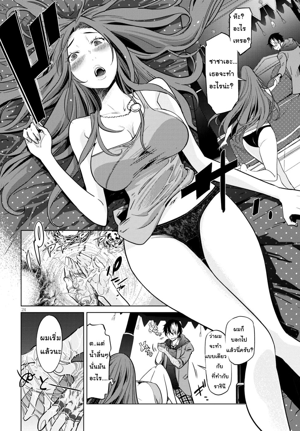 Manga-lc-com อ่านมังงะ อ่านการ์ตูน ออนไลน์ ฟรี Game of Familia Kazoku Senki ตอนที่ 1 2 3 4 5 6 7 8 9 10 11 12 13 14 ฟรี ไม่มีโฆษณา Manga-lc - อ่าน มังงะ อ่าน การ์ตูน ออนไลน์ อ่านมังงะ ฟรี