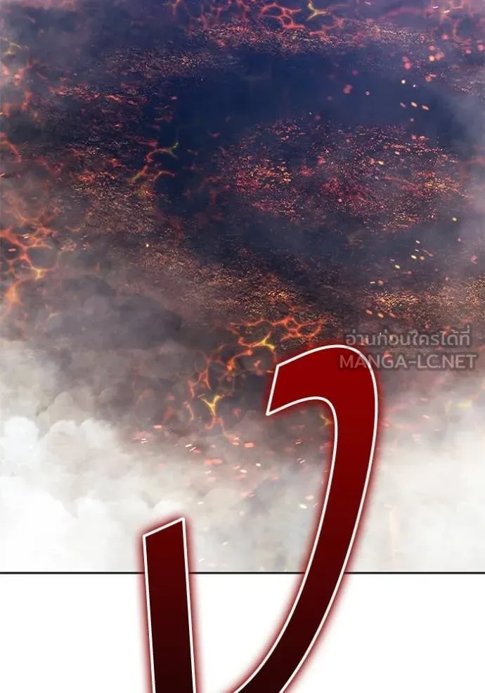 +99 ท่อนไม้ ตอนที่ 180 รูปที่ 289