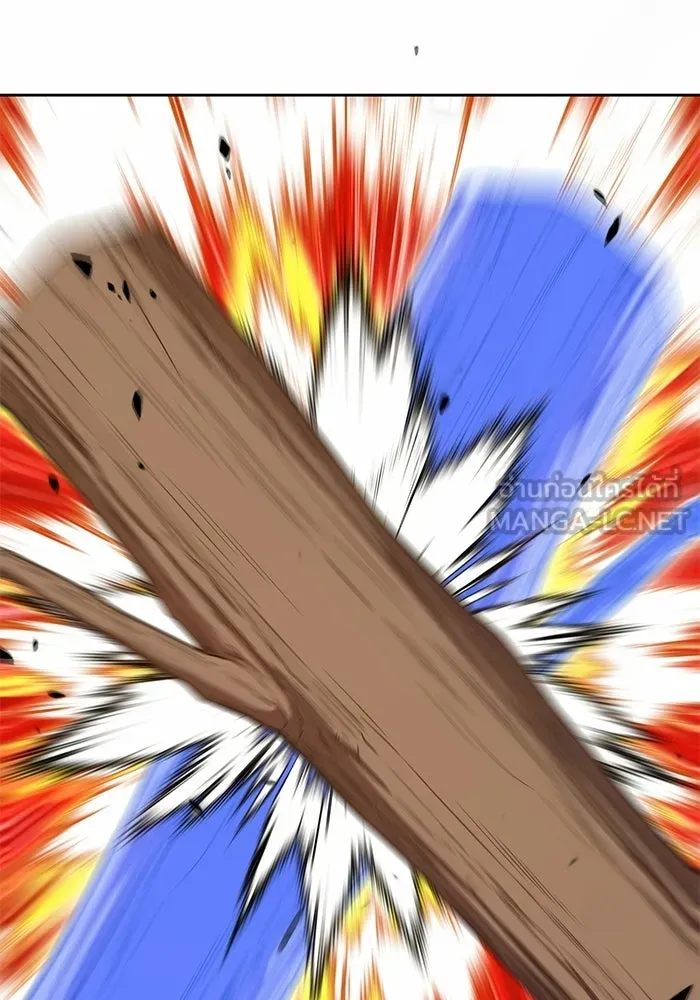 +99 ท่อนไม้พร้อมบวก ตอนที่ 19 รูปที่ 120