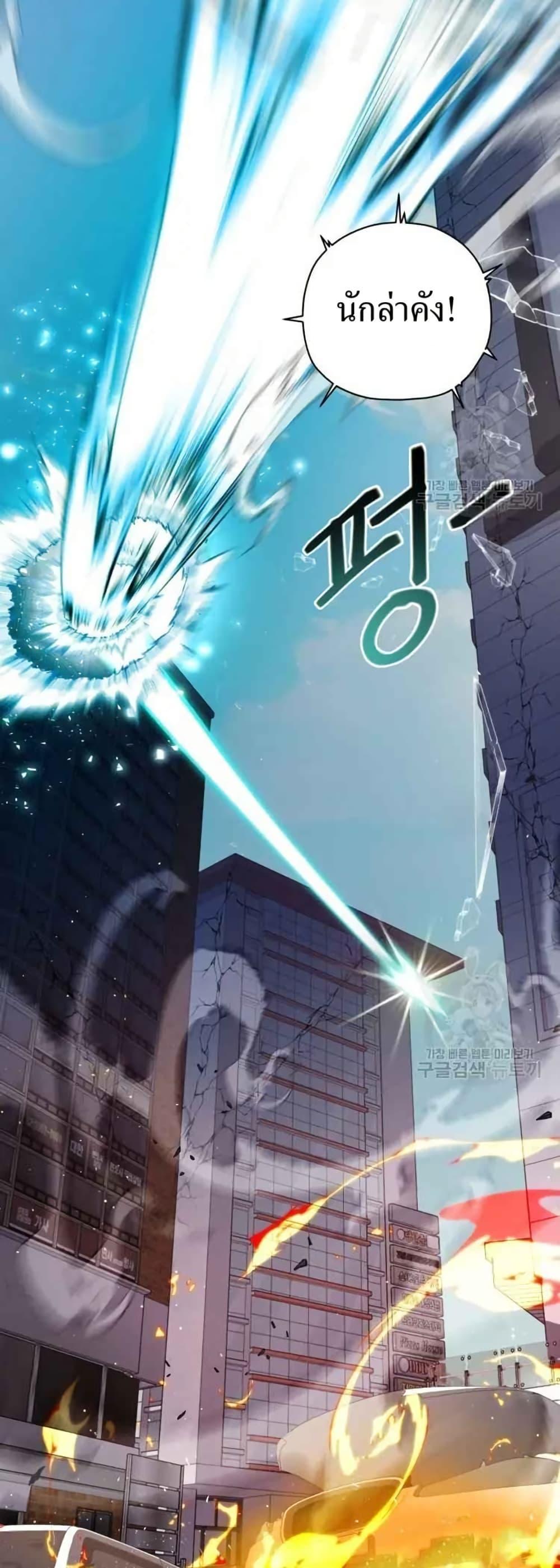 Manga-lc-com อ่านมังงะ อ่านการ์ตูน ออนไลน์ ฟรี The Female Lead Acquires Cheat Skills ตอนที่ 1 2 3 4 5 6 7 8 9 10 11 12 13 14 ฟรี ไม่มีโฆษณา Manga-lc - อ่าน มังงะ อ่าน การ์ตูน ออนไลน์ อ่านมังงะ ฟรี