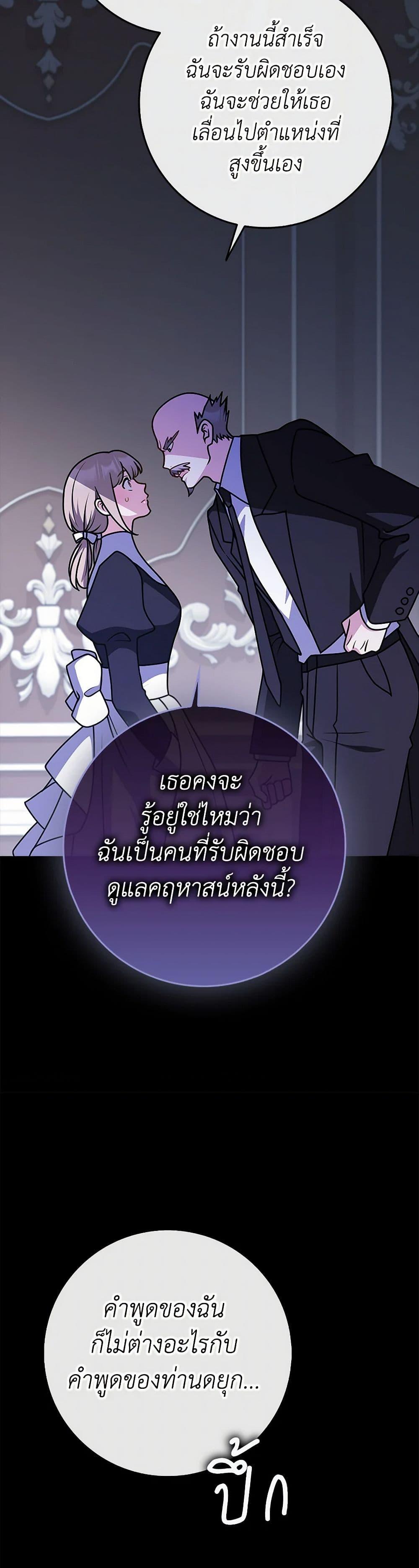 Manga-lc-com อ่านมังงะ อ่านการ์ตูน ออนไลน์ ฟรี Friends Shouldn’t Act This Way ตอนที่ 1 2 3 4 5 6 7 8 9 10 11 12 13 14 ฟรี ไม่มีโฆษณา Manga-lc - อ่าน มังงะ อ่าน การ์ตูน ออนไลน์ อ่านมังงะ ฟรี