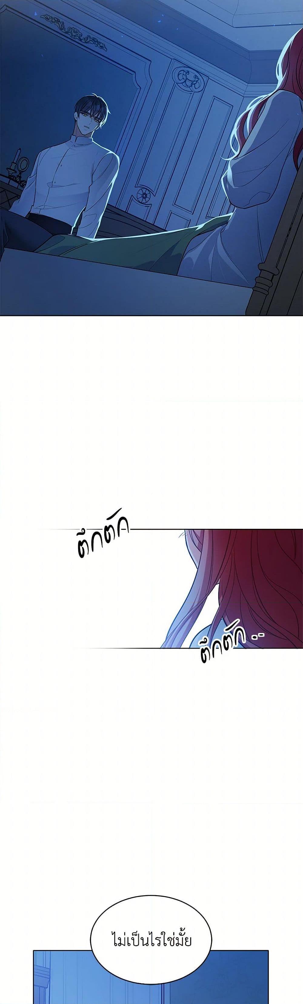 Manga-lc-com อ่านมังงะ อ่านการ์ตูน ออนไลน์ ฟรี The Detective Of Muiella ตอนที่ 1 2 3 4 5 6 7 8 9 10 11 12 13 14 ฟรี ไม่มีโฆษณา Manga-lc - อ่าน มังงะ อ่าน การ์ตูน ออนไลน์ อ่านมังงะ ฟรี