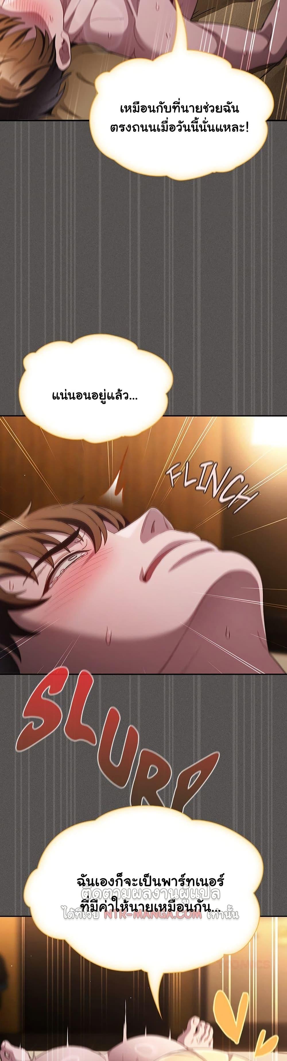 Doujin-Lc- อ่าน โดจิน มังฮวา เกาหลี ญี่ปุ่น จีน แปลไทย Believe Me! ตอนที่ 1 2 3 4 5 6 7 8 9 10 11 12 13 14 ฟรี ไม่มีโฆษณา อ่าน โดจิน Manhwa เกาหลี ญี่ปุ่น จีน เรามีครบ คัดมาให้เน้นๆ โดจิน 18+ รับประกันความฟินโดย  Doujin Lc