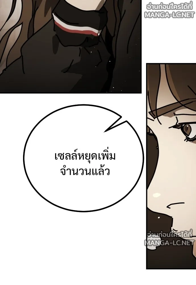 Manga-lc-com อ่านมังงะ อ่านการ์ตูน ออนไลน์ ฟรี วันดีคืนดี โซลก็ ตอนที่ 1 2 3 4 5 6 7 8 9 10 11 12 13 14 ฟรี ไม่มีโฆษณา Manga-lc - อ่าน มังงะ อ่าน การ์ตูน ออนไลน์ อ่านมังงะ ฟรี