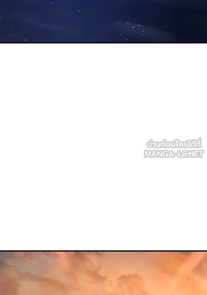 โกดังลับหลังโลกแตก ตอนที่ 41 รูปที่ 124