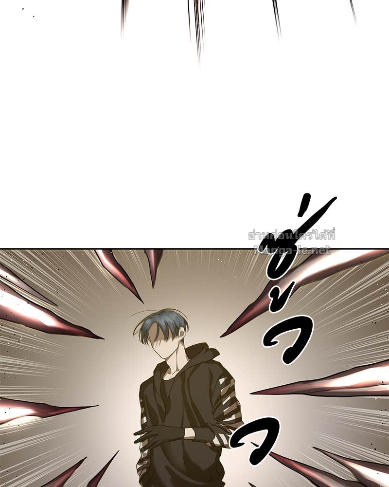 Doujin-Lc- อ่าน โดจิน มังฮวา เกาหลี ญี่ปุ่น จีน แปลไทย ข้าราชการพิเศษ ตอนที่ 1 2 3 4 5 6 7 8 9 10 11 12 13 14 ฟรี ไม่มีโฆษณา อ่าน โดจิน Manhwa เกาหลี ญี่ปุ่น จีน เรามีครบ คัดมาให้เน้นๆ โดจิน 18+ รับประกันความฟินโดย Doujin Lc