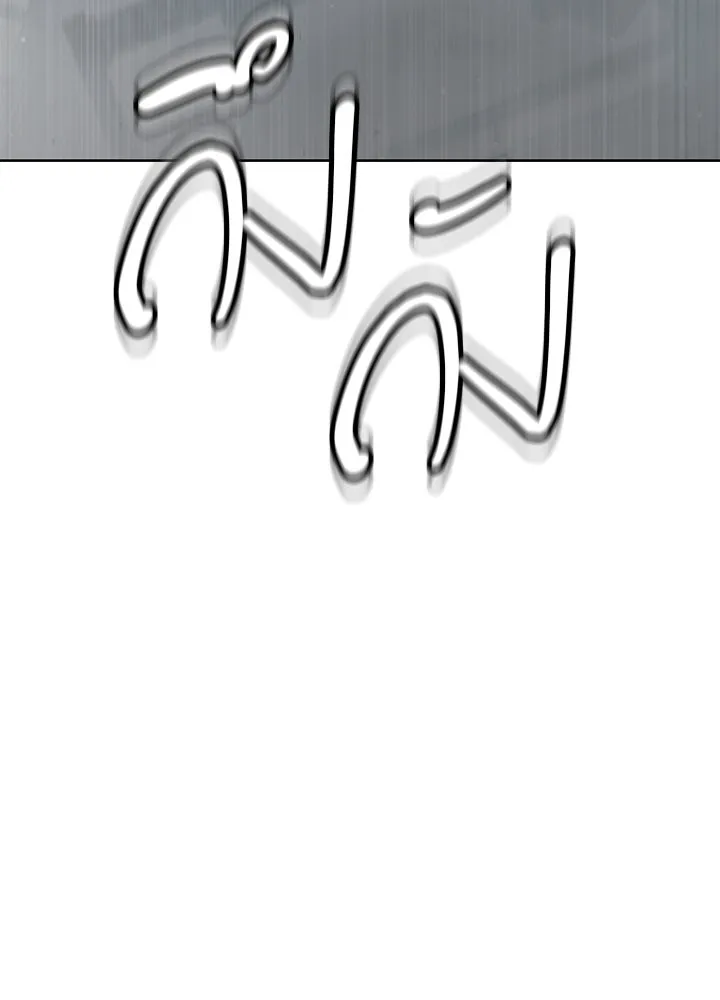 กฎเหล็กบ้านสายลับ ตอนที่ 5 รูปที่ 77